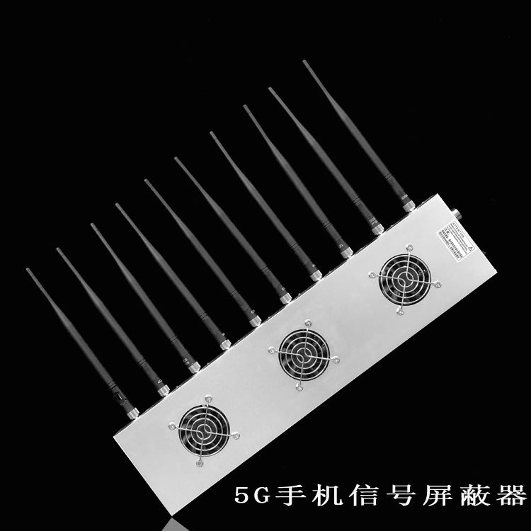 岳普湖外置10天线移动通信干扰器