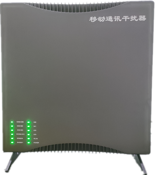  岳普湖信令级放装型数字移动通信干扰器