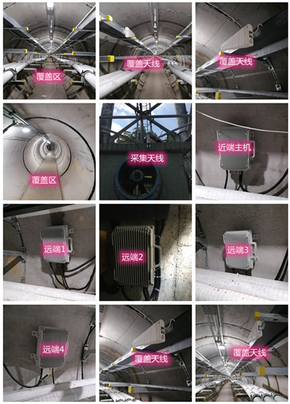  岳普湖电力管廊覆盖天线方案案例